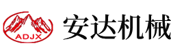 爱体育在线登录_爱体育（中国）
